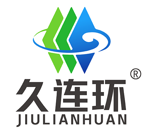湖北久連環(huán)新材料有限公司